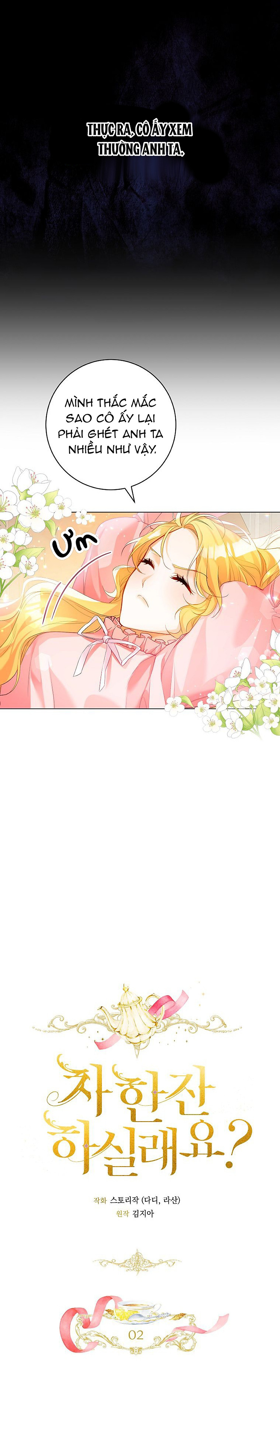 ngài có muốn dùng trà không? chapter 2 5