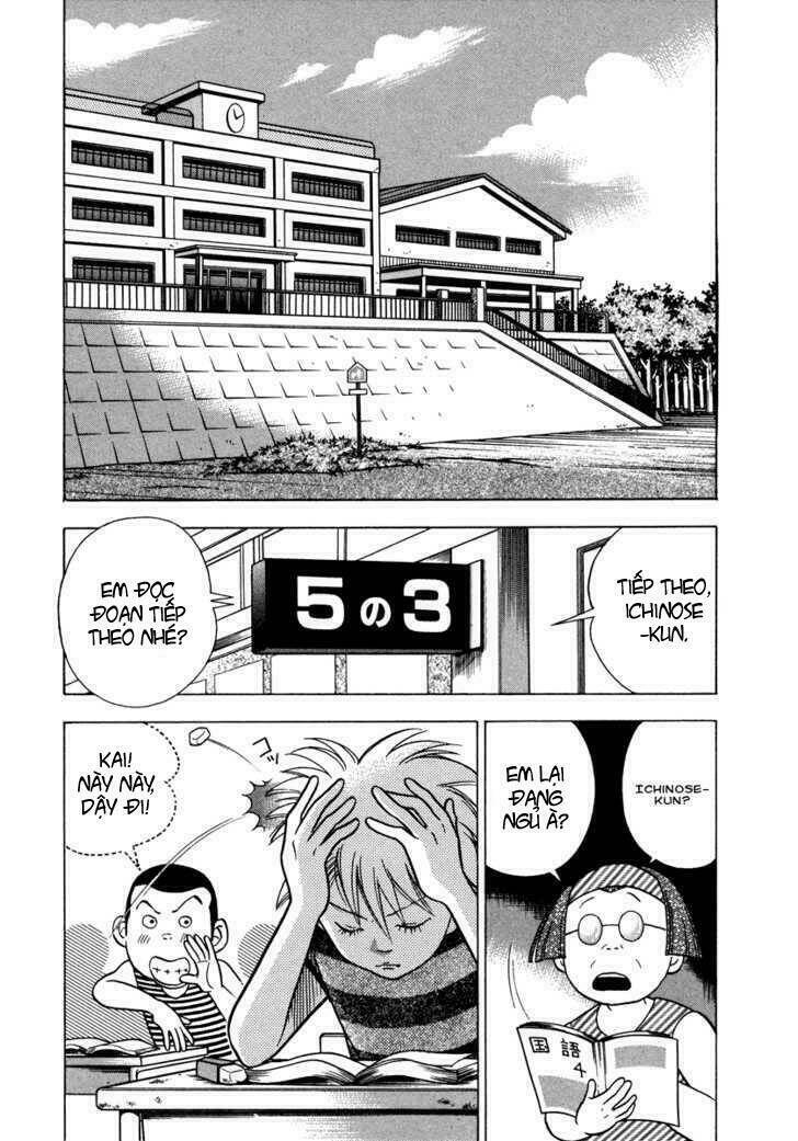 piano no mori chapter 29 11