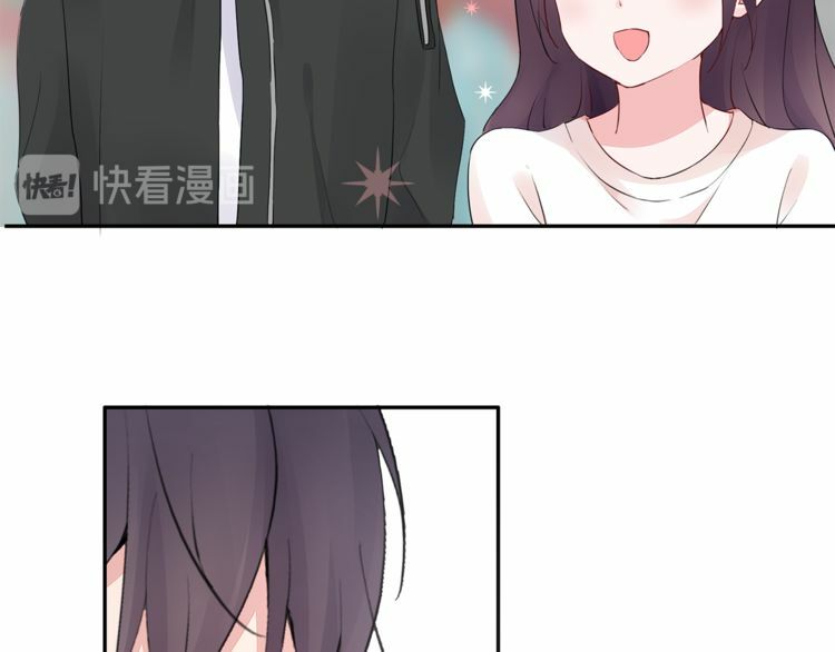 câu chuyện săn vợ chapter 27 16