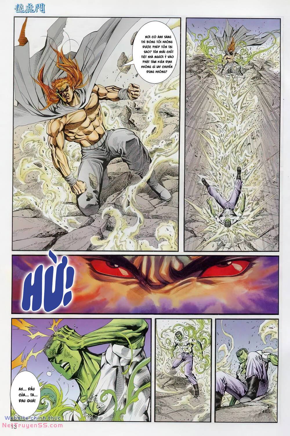 cựu tác long hổ môn chapter 1224 13