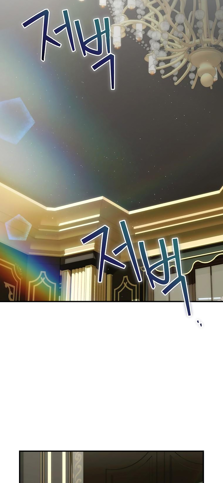 đứa bé không phải là con của anh chapter 63 50