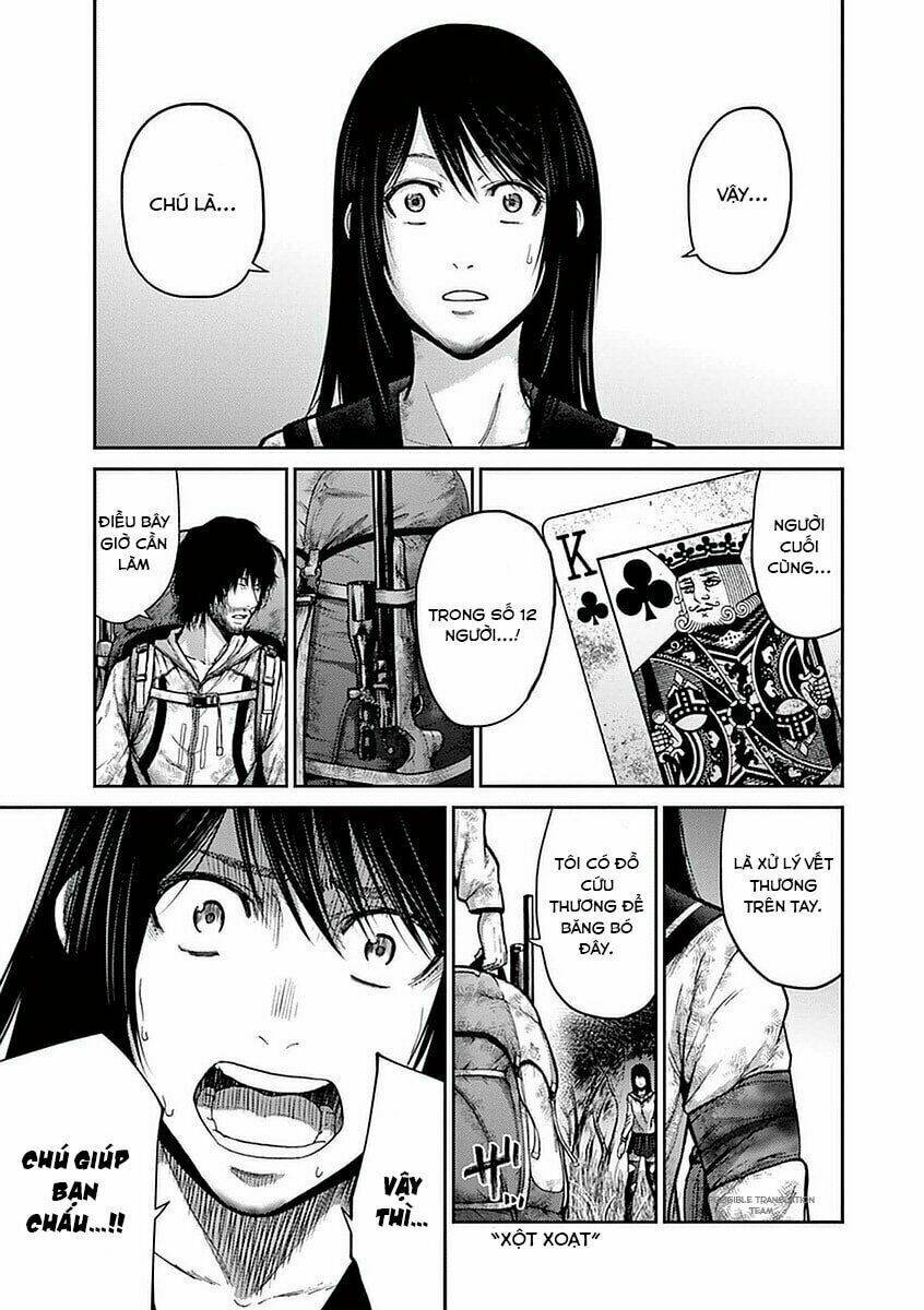 imawa no michi no alice: alice on border road chapter 13 6