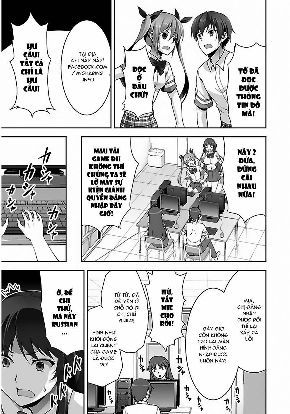 netgame no yome wa onna no ko ja nai to omotta? chapter 5 8