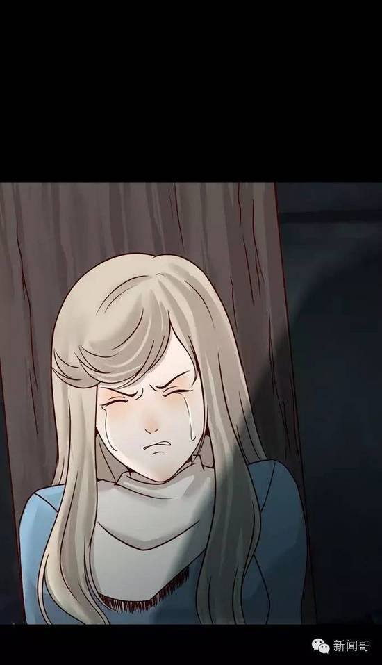 tấm da người chapter 8 21