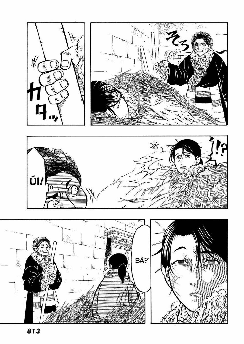 blissful land chapter 9 5