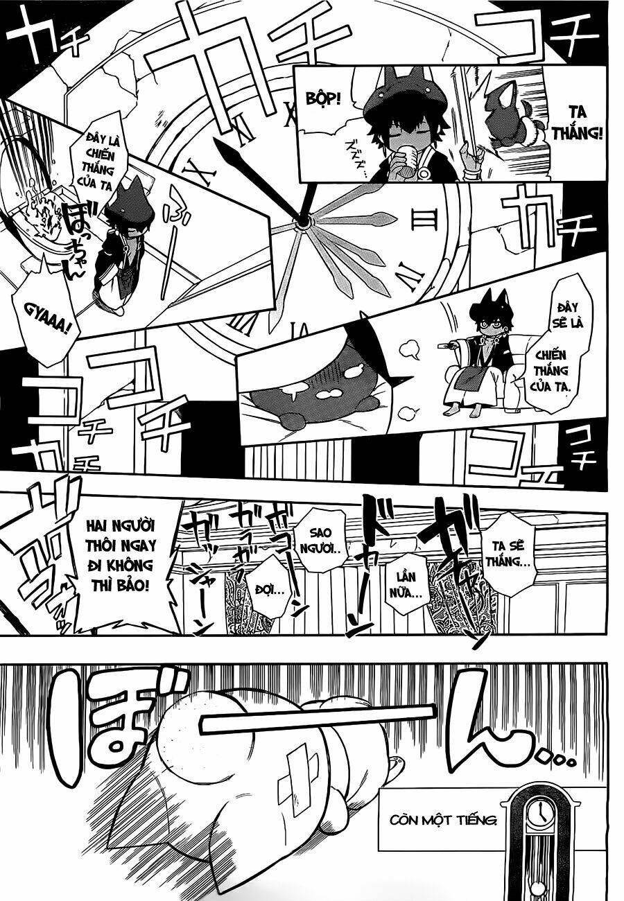 great priest imhotep chapter 2 18