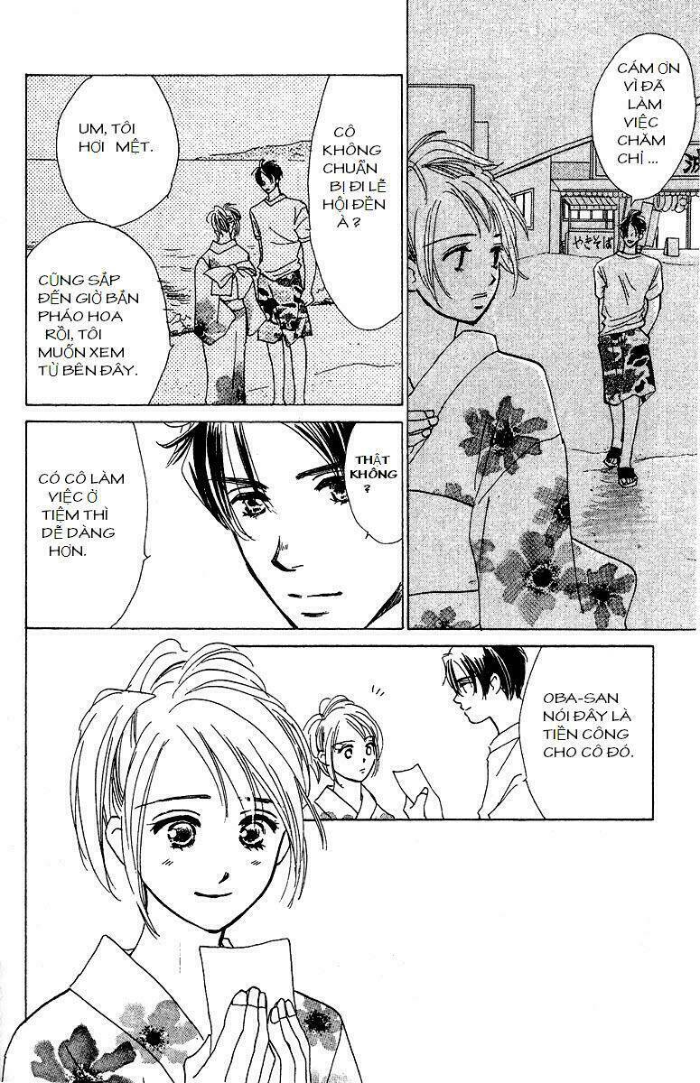 honey na koto chapter 1 31