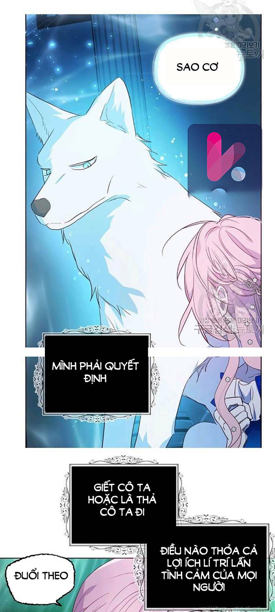 quyến rũ papa của nhân vật phản diện chapter 72 31