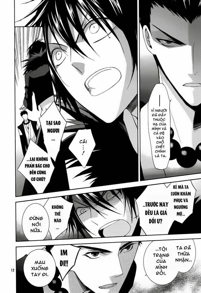 sengoku blood - bara no keiyaku chapter 13 12