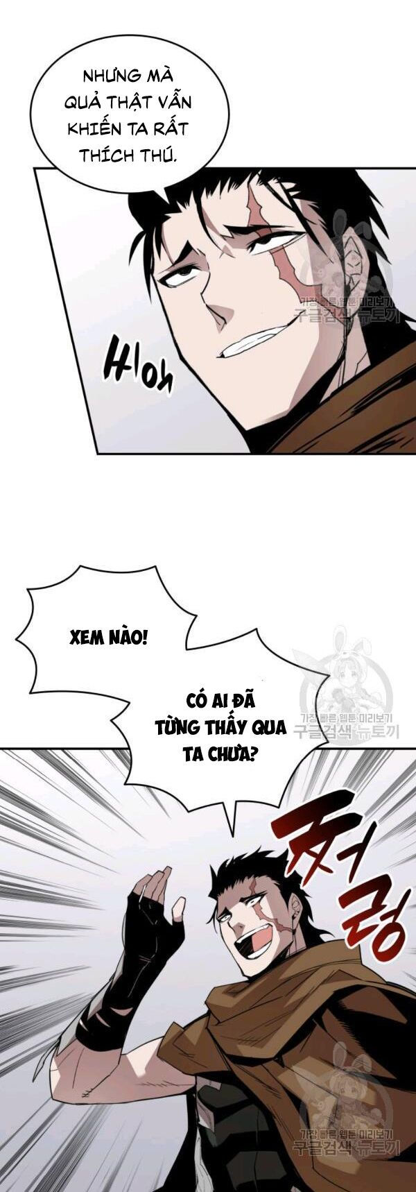 tôi là lính mới chapter 83 27
