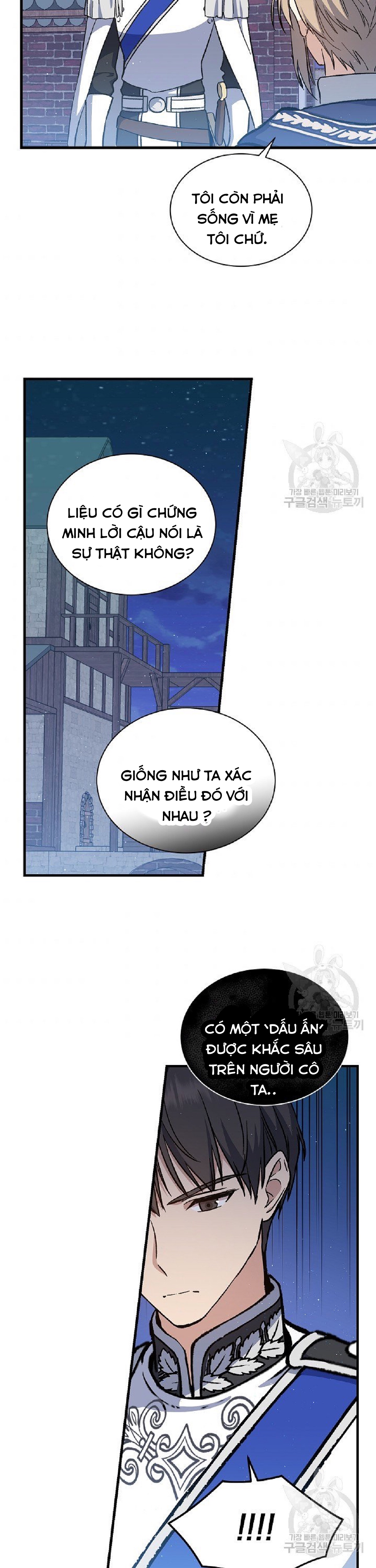 sự quay trở lại của pháp sư cấp 8 chapter 11 54