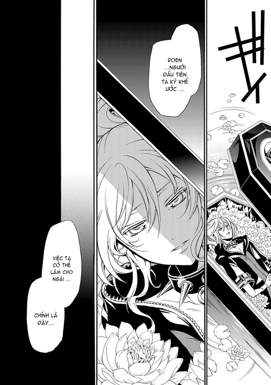 Sougiya Ridoru - Undertaker Riddle Chapter 41 - Trang 17