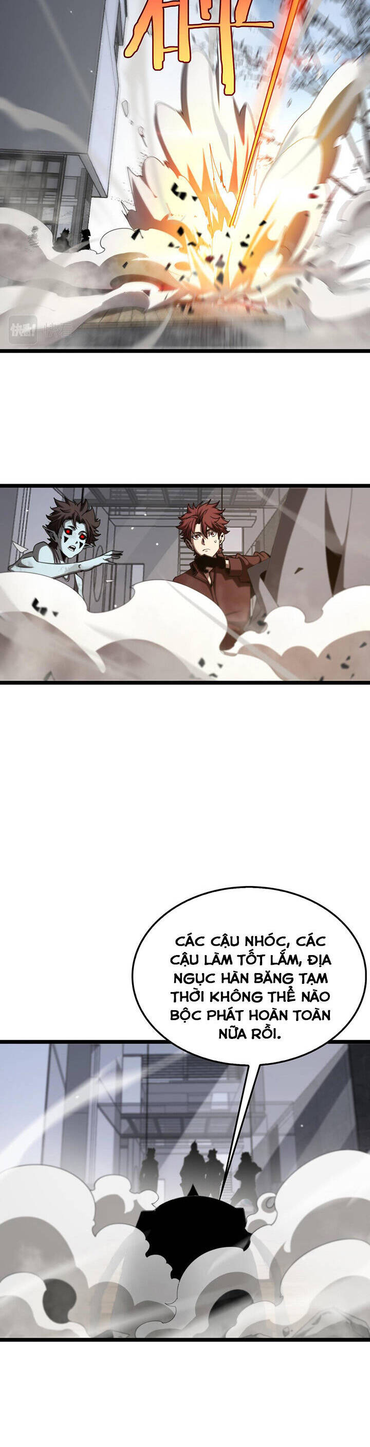 chư giới - tận thế online chapter 233 24