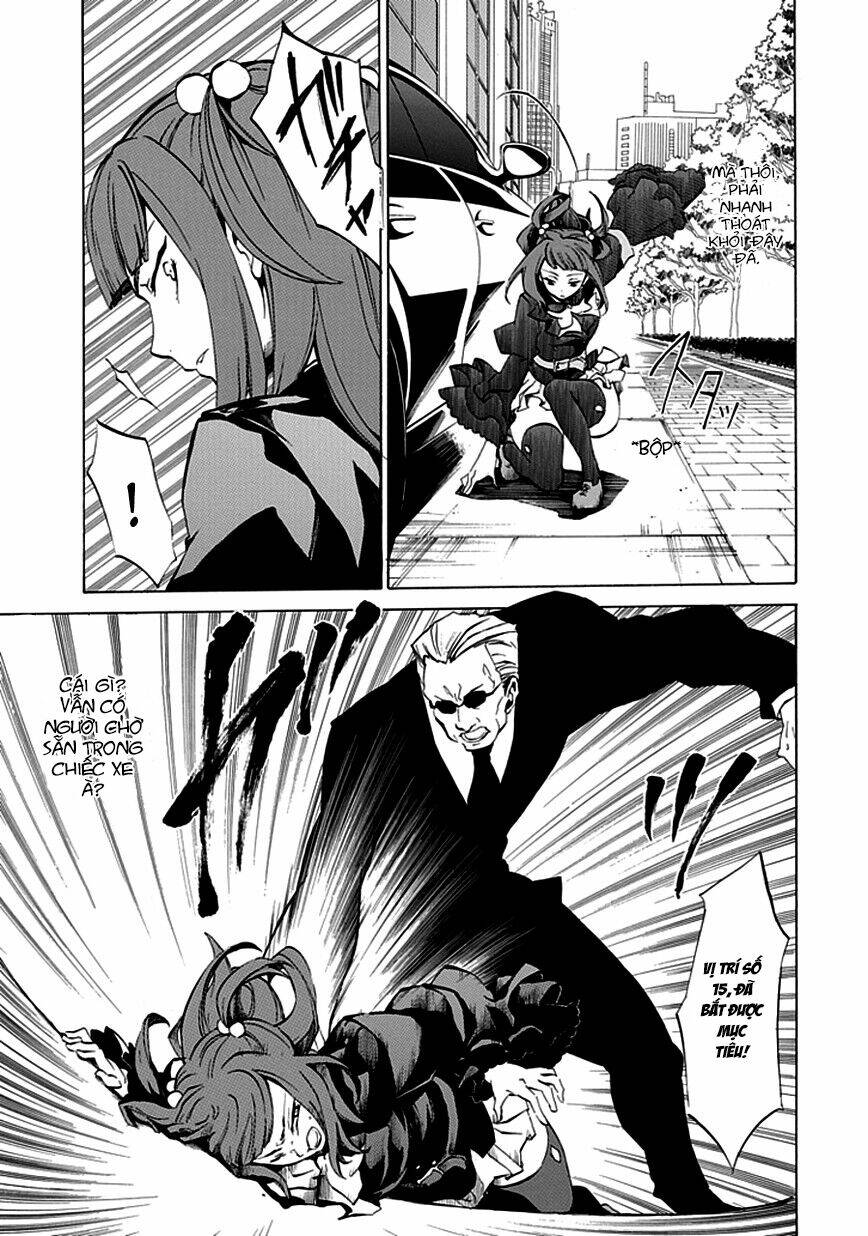 umineko no naku koro ni episode 4: alliance of the golden witch chapter 4 17