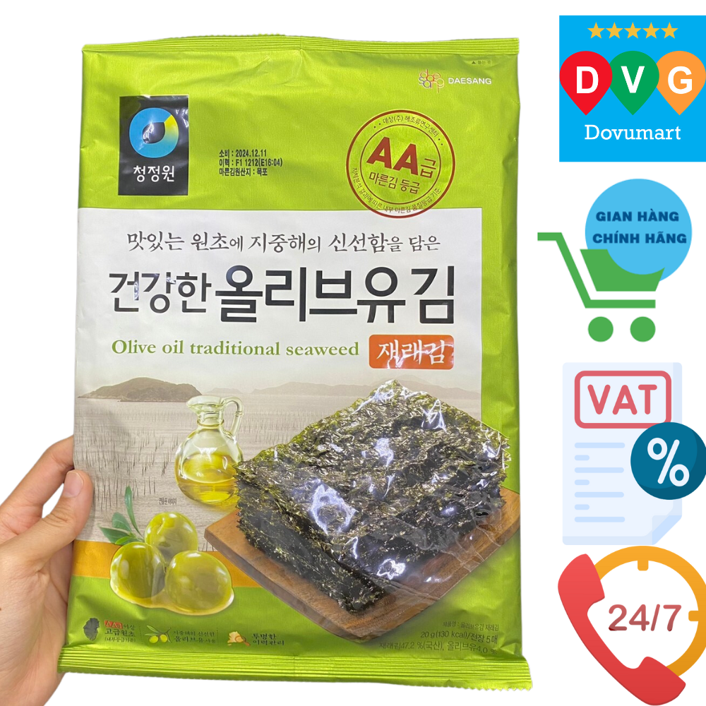 Lá Kim Nướng Bản To Tẩm Dầu Oliu Truyền Thống Ăn Liền Daesang Hàn Quốc Gói 20G (5G x 4 Lá Kim) / 대상) 올리브유재래김 20G