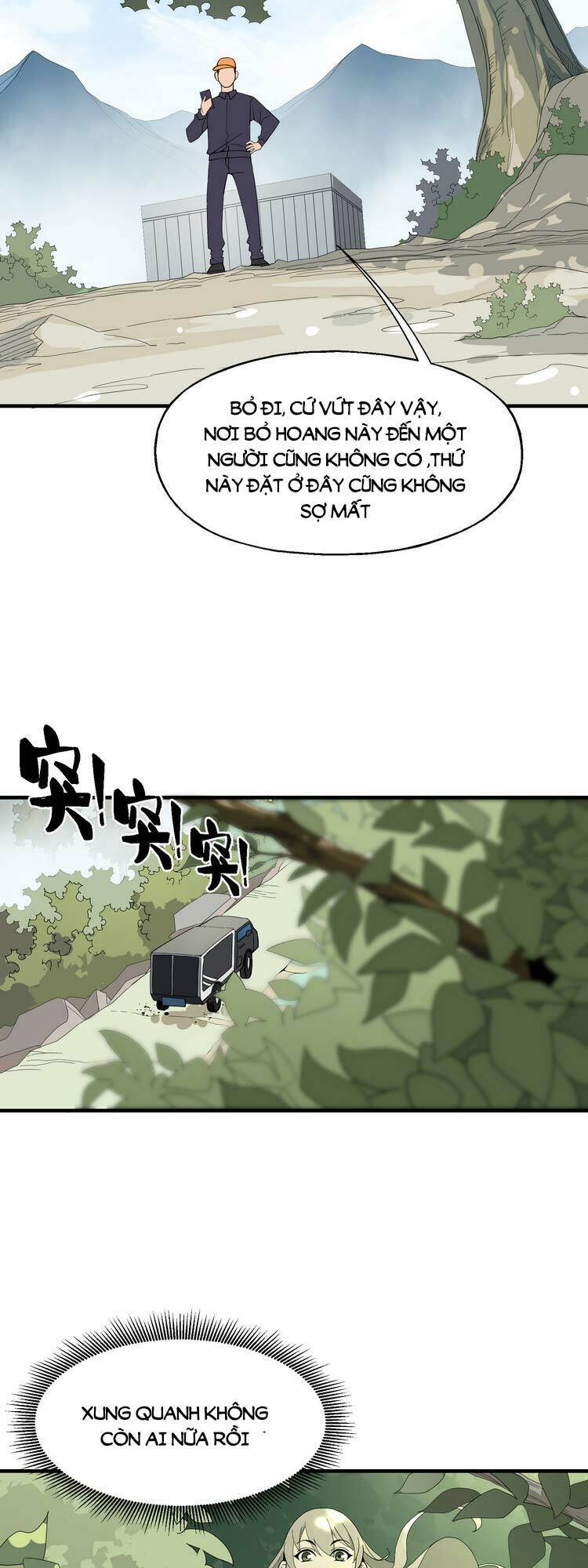 ta xuất sơn liền vô địch chapter 8 20