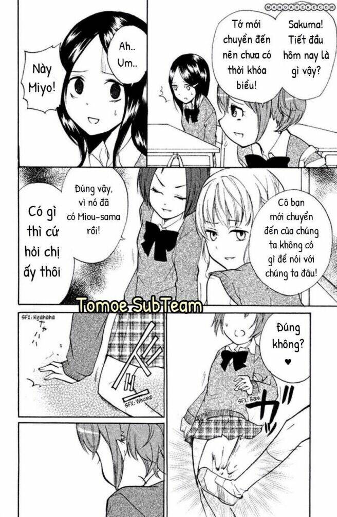 sabagebu! chapter 2 12