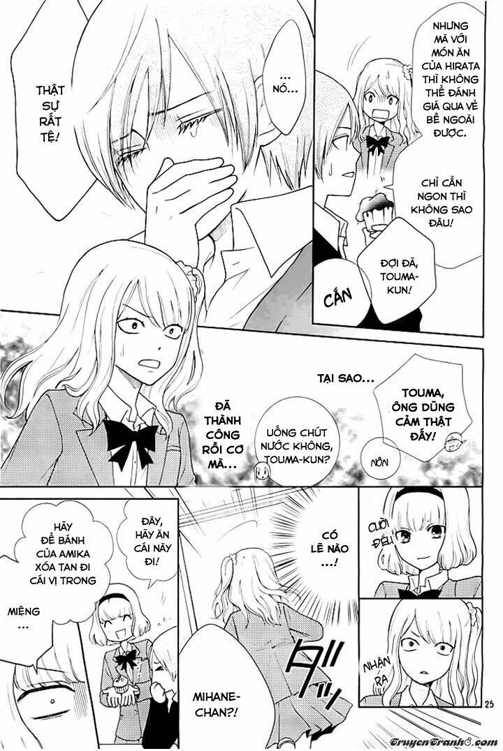 seishun otome banchou! chapter 3 25