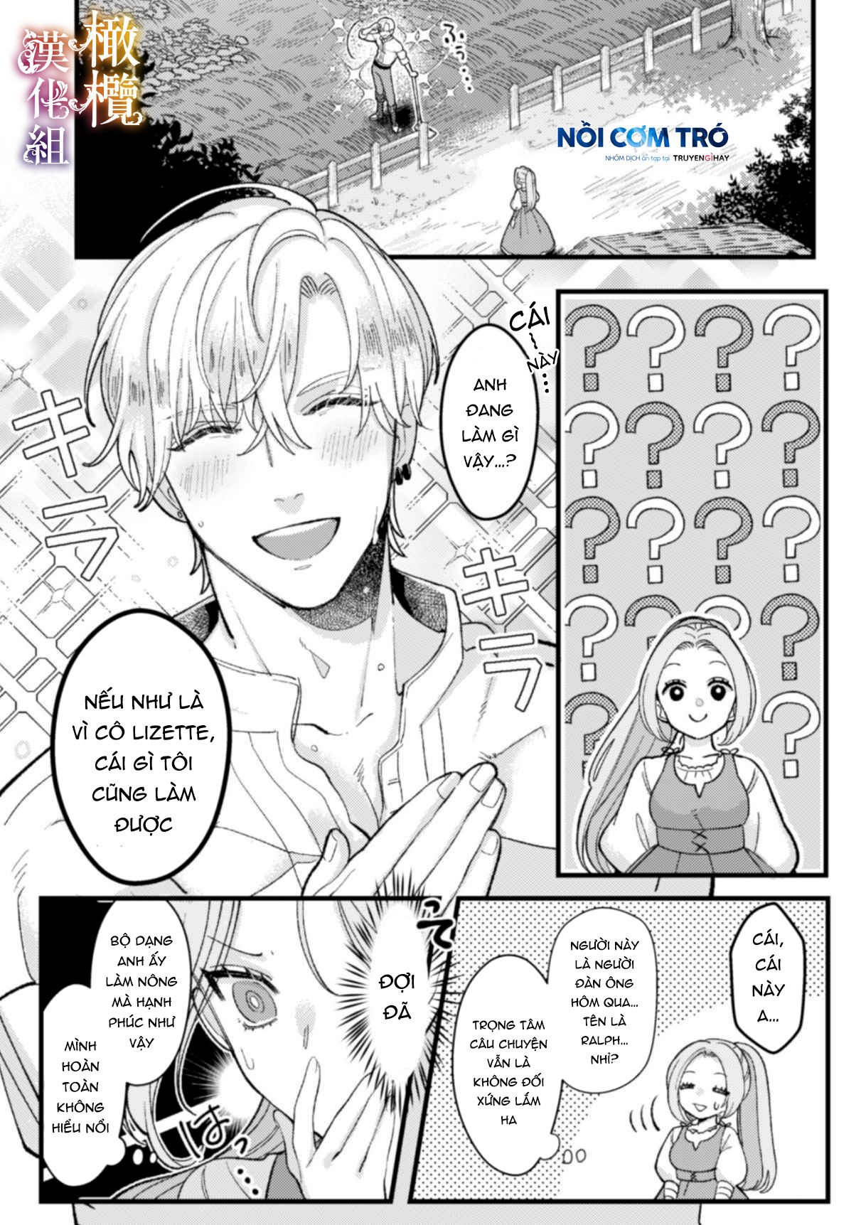 tôi sẽ lợi dụng người anh hùng yêu tôi mãnh liệt, vì tôi muốn sống lâu trên thế giới này chapter 2.2 4