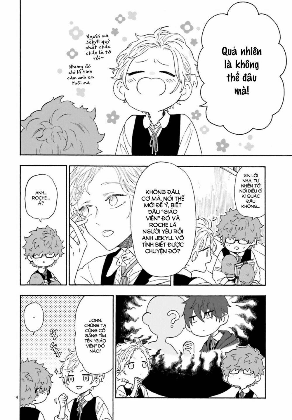 boku no gemini chapter 8 5