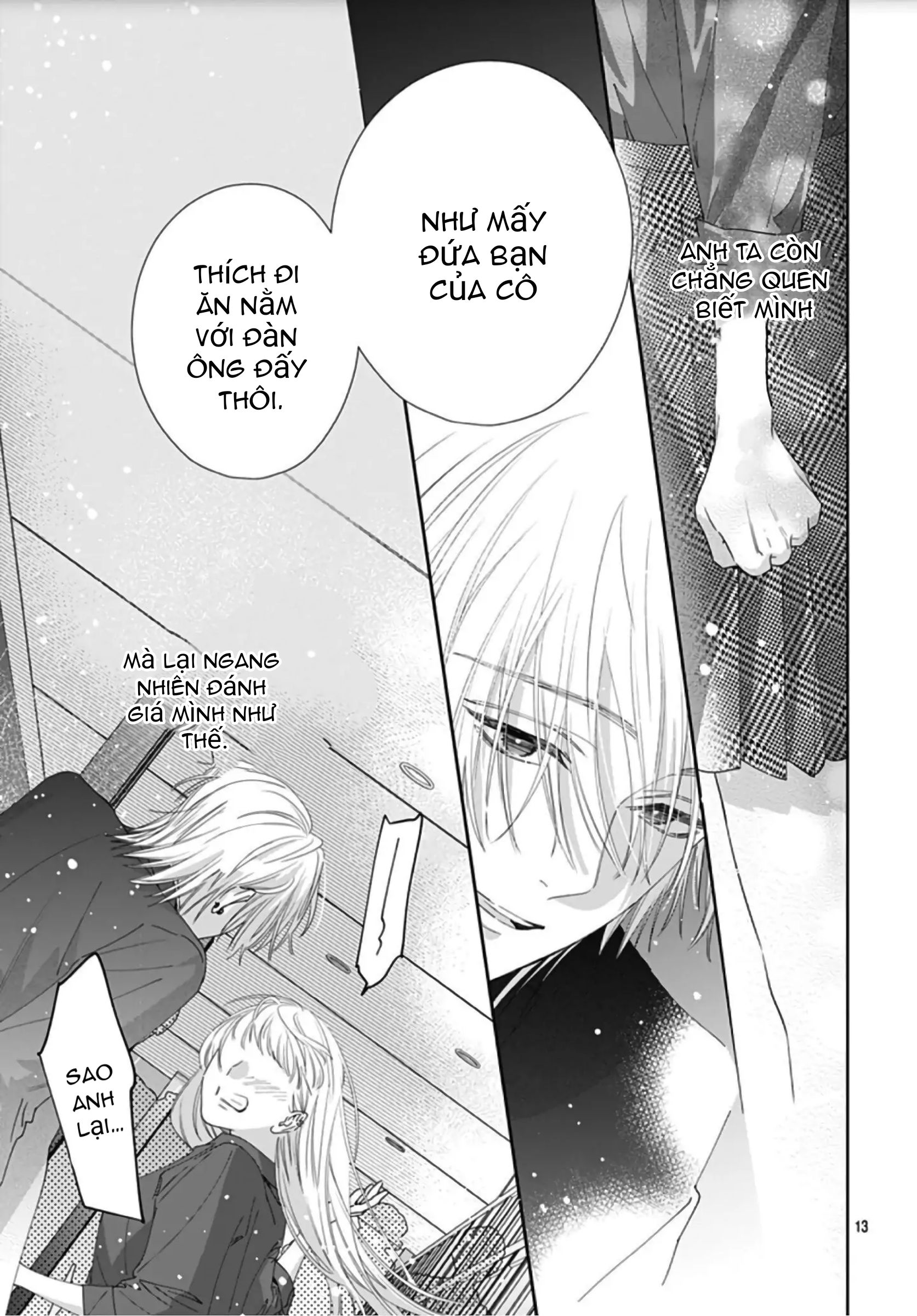 hayaku shitai futari chapter 7.1 15