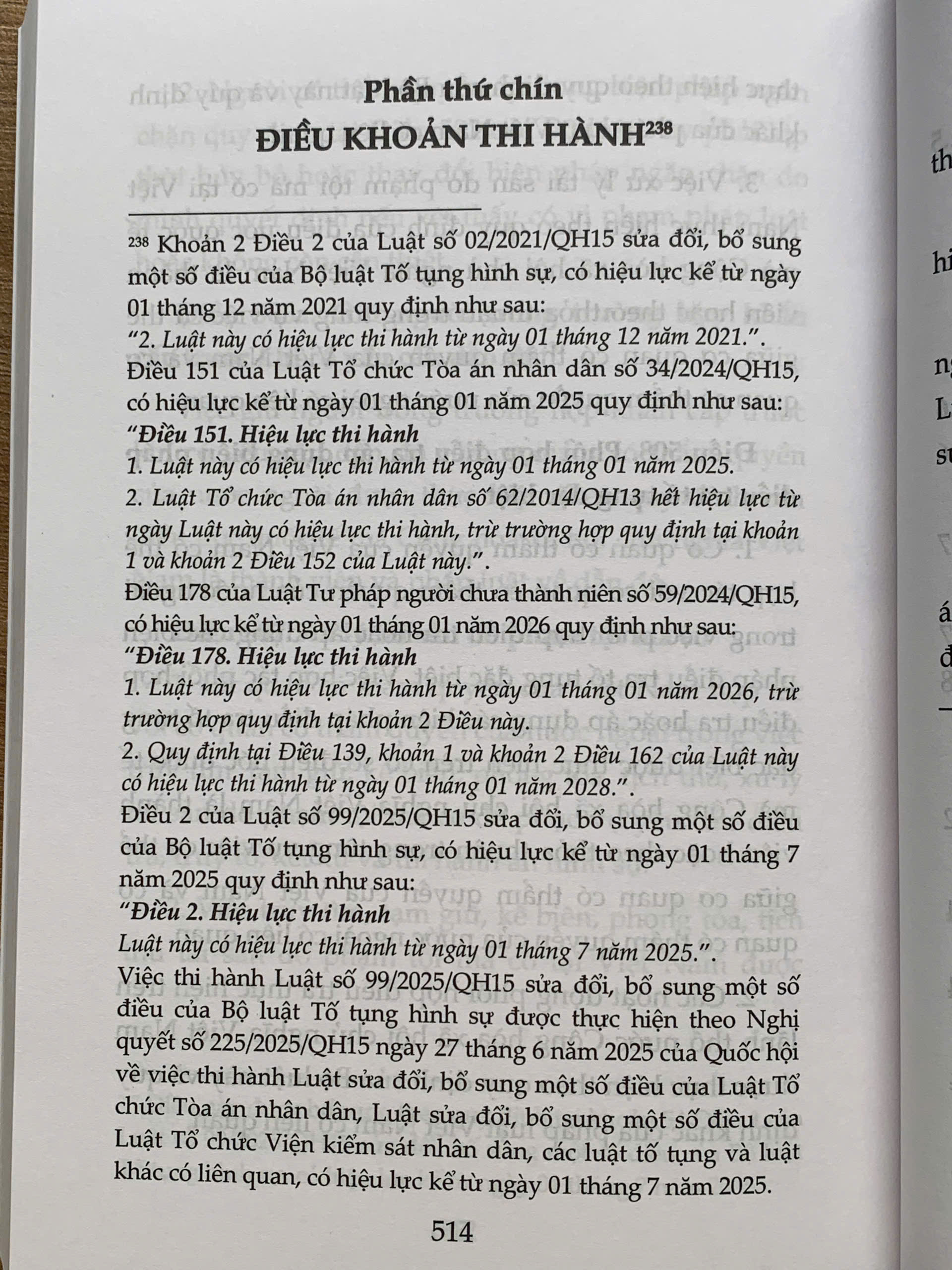 Bộ luật Tố tụng Hình sự năm 2015 (sửa đổi, bổ sung năm 2021, 2024, 2025)
