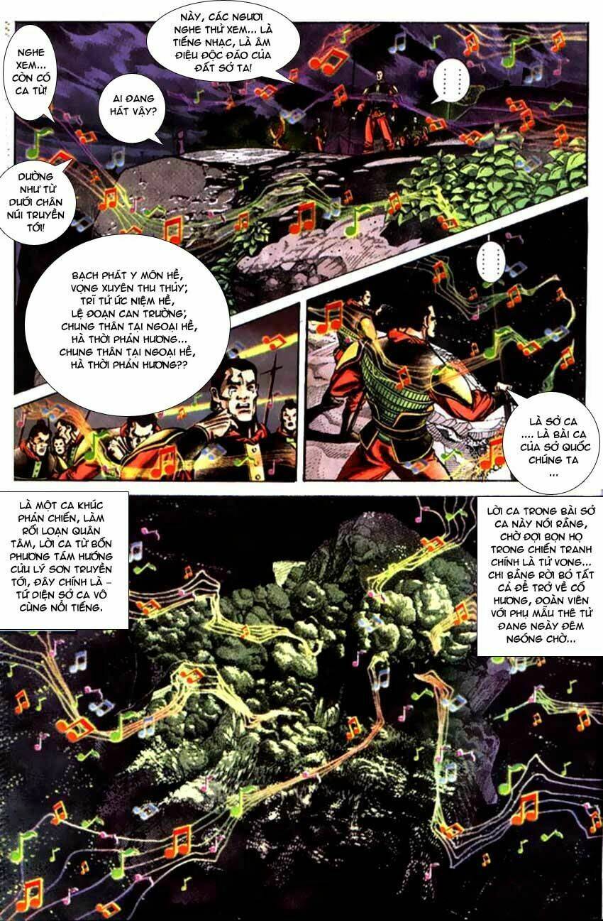 thiên tử truyền kỳ 3 - lưu manh thiên tử chapter 62 22