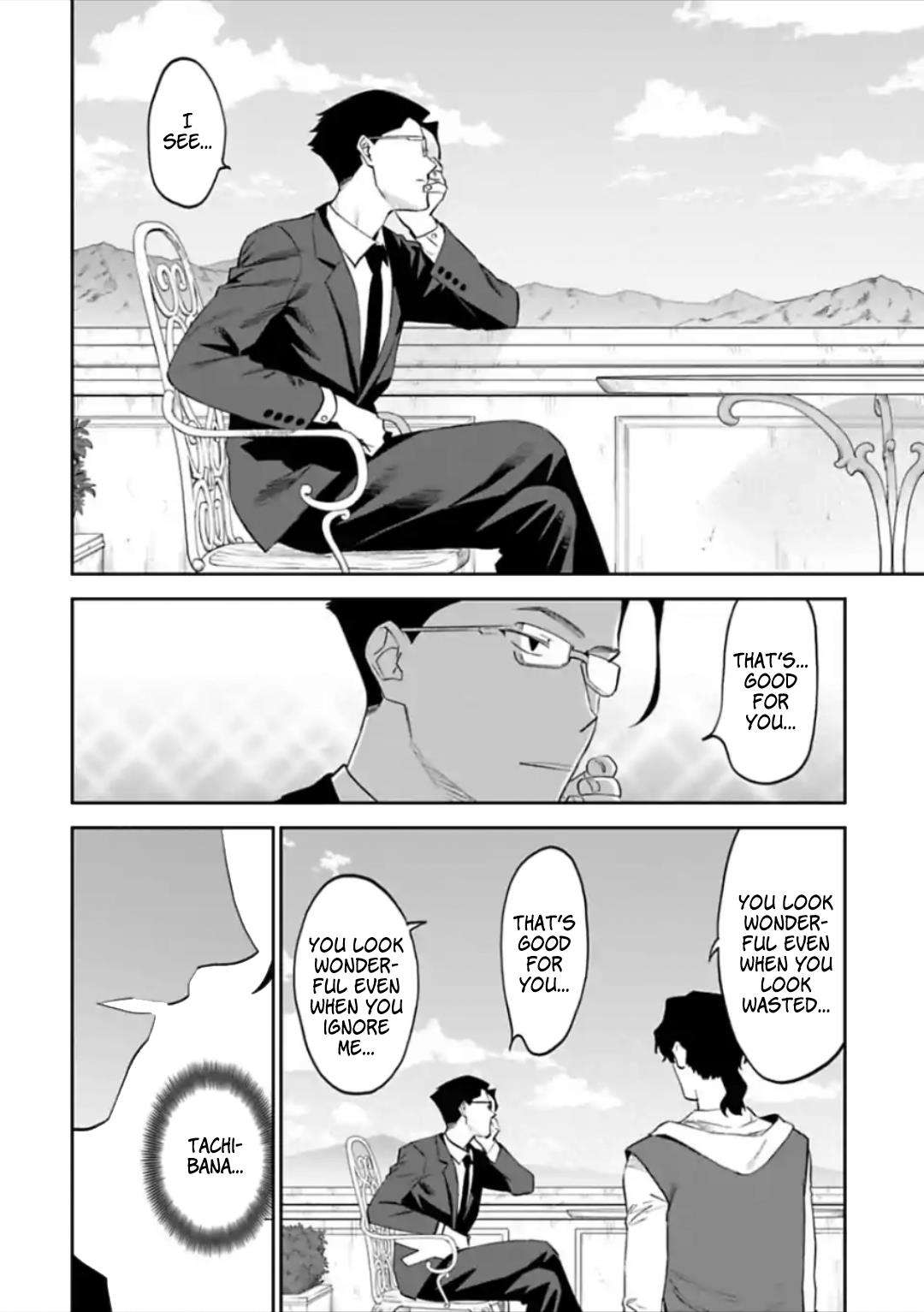 fantasy bishoujo juniku ojisan to [manga] chapter 0 7