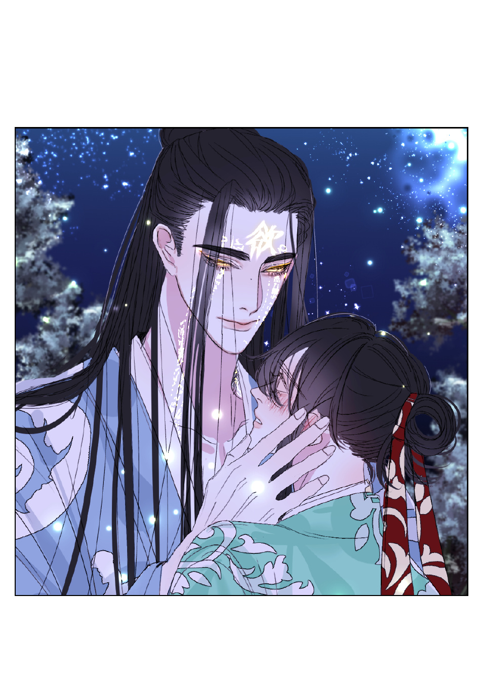 đôi ba câu chuyện giữa ta và sư tôn sau khi xuyên sách chapter 2 13