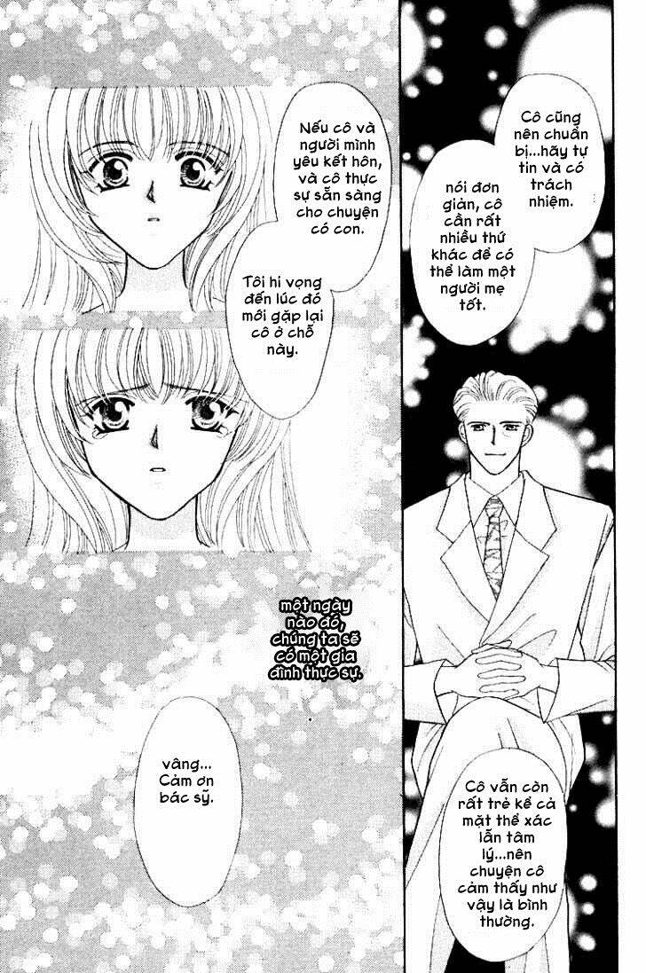 kaikan phrase chapter 41 4