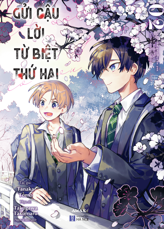 Sách - Gửi Cậu Lời Từ Biệt Thứ Hai - Tập 2 - Tặng Kèm Postcard Hai Mặt