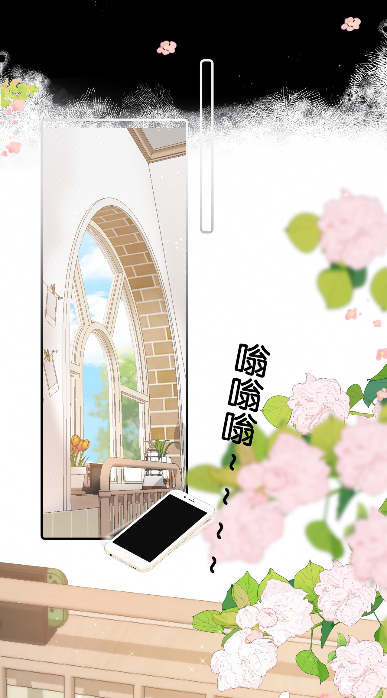 tôi mơ giữa ban ngày chapter 78 4