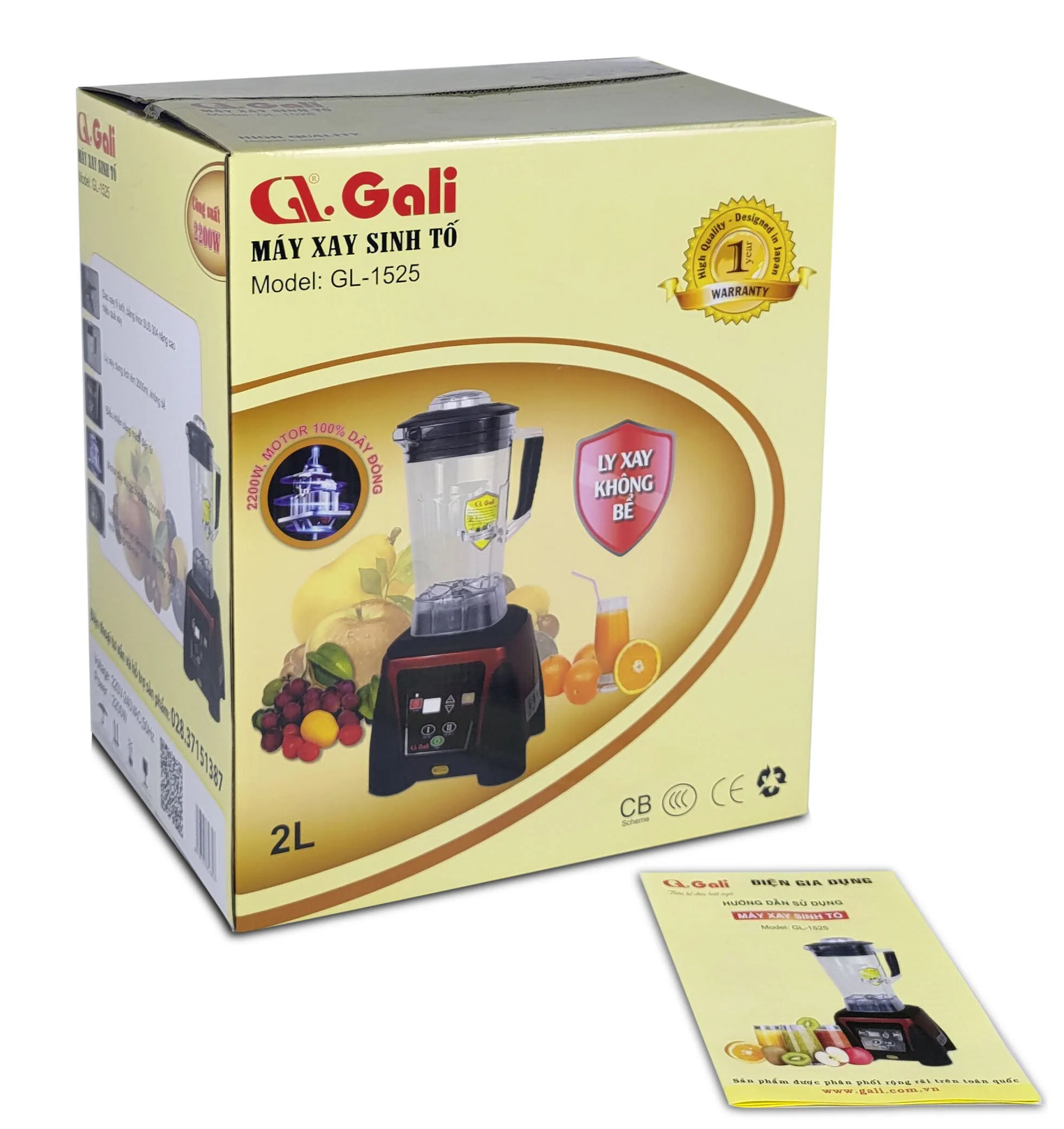 Máy xay sinh tố công nghiệp Gali  GL-1525 Hàng chính hãng mới 100%