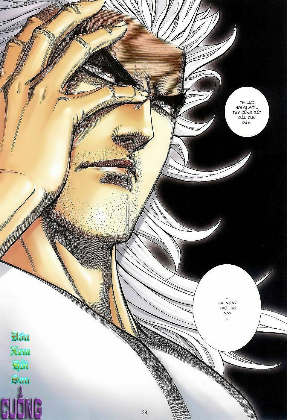 võ thần phượng hoàng chapter 126 26