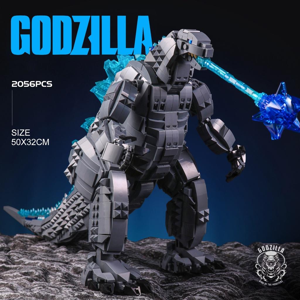 Đồ chơi Lắp ráp Vua quái vật Godzilla, Panlos 687001 King Monster, Xếp hình thông minh, Mô hình thú khổng lồ