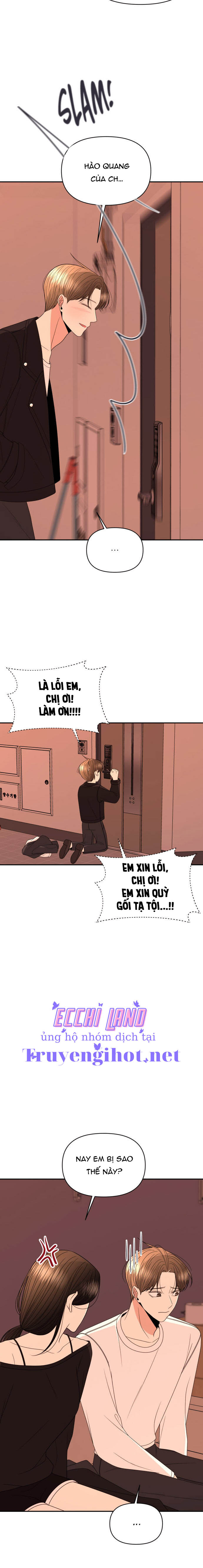 xin hãy xuất hiện chapter 17.1 16