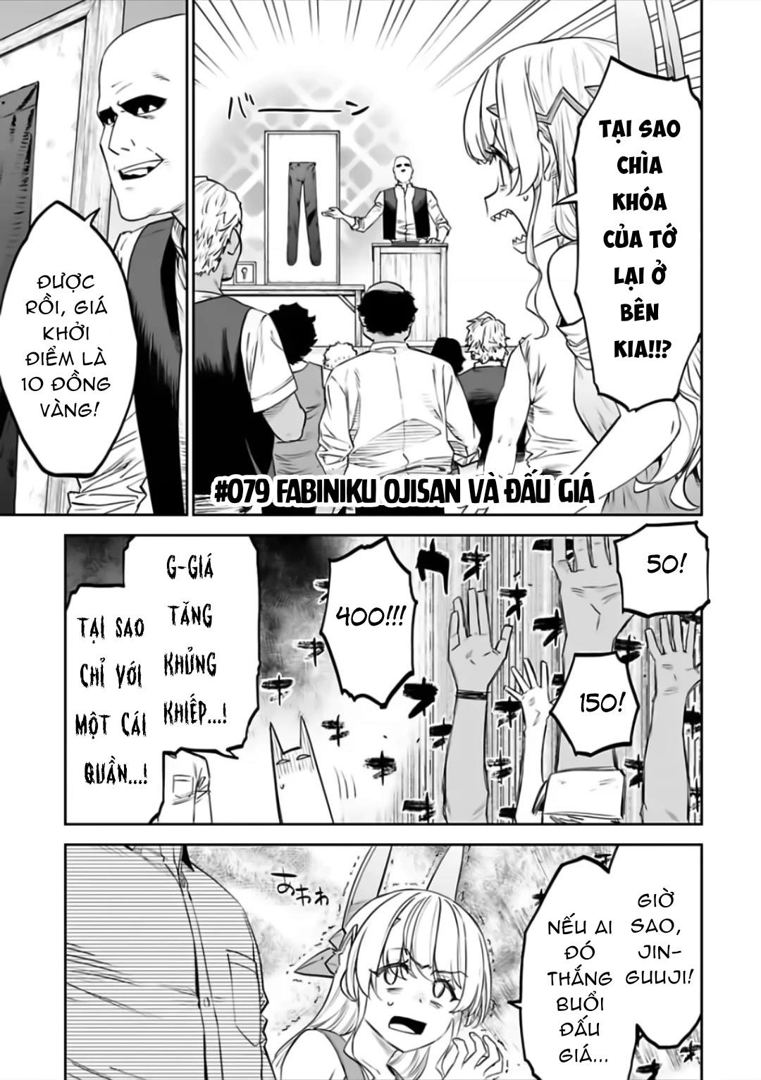 fantasy bishoujo juniku ojisan to [manga] chapter 79 1