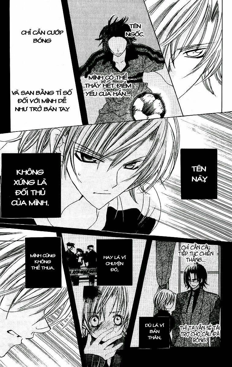 uwasa no midori-kun!! chapter 24 13