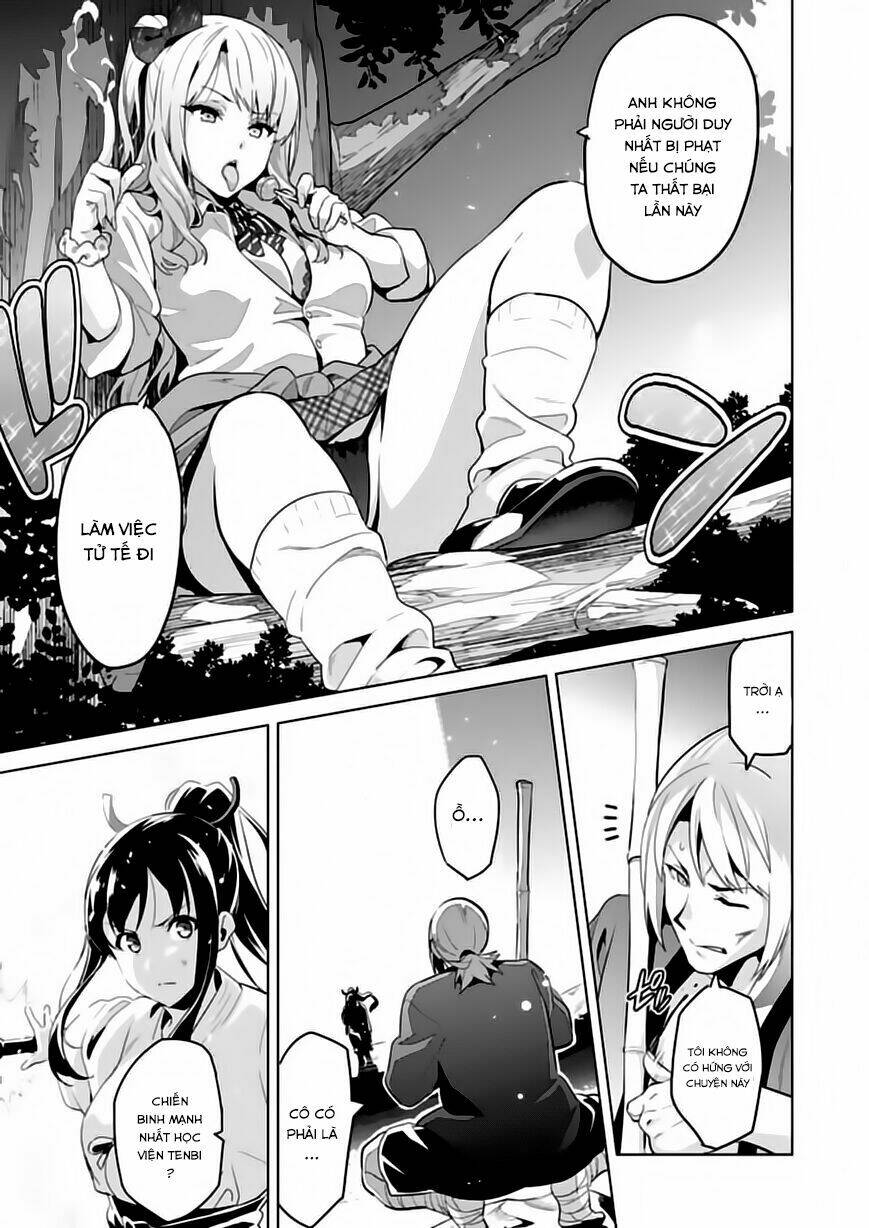 maken-ki! chapter 75 18