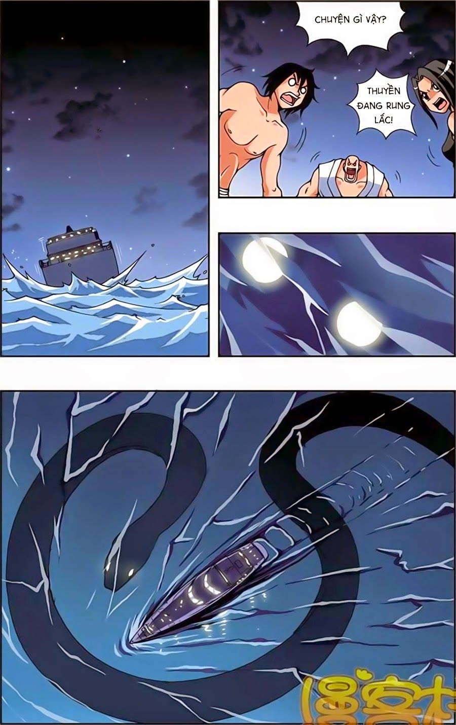 thâu tinh cửu nguyệt thiên chapter 159 9