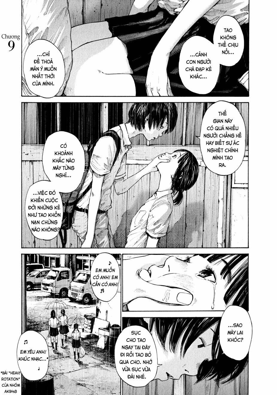 umibe no onnanoko chapter 9 1