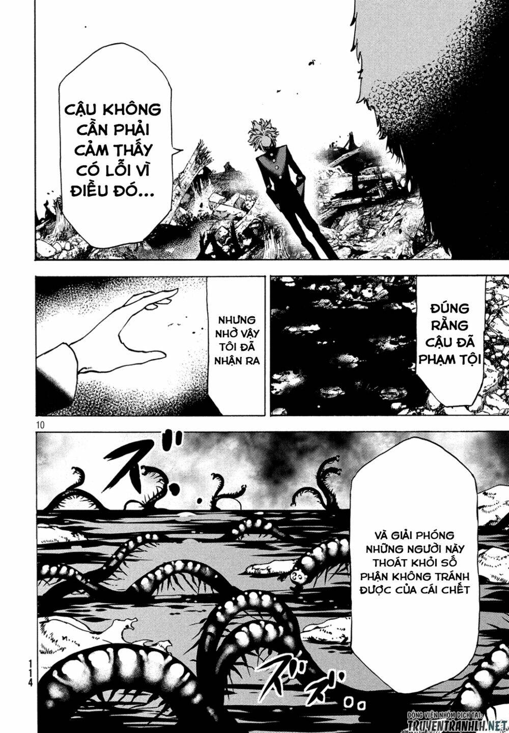 gleipnir - sợi xích thần chapter 42 13