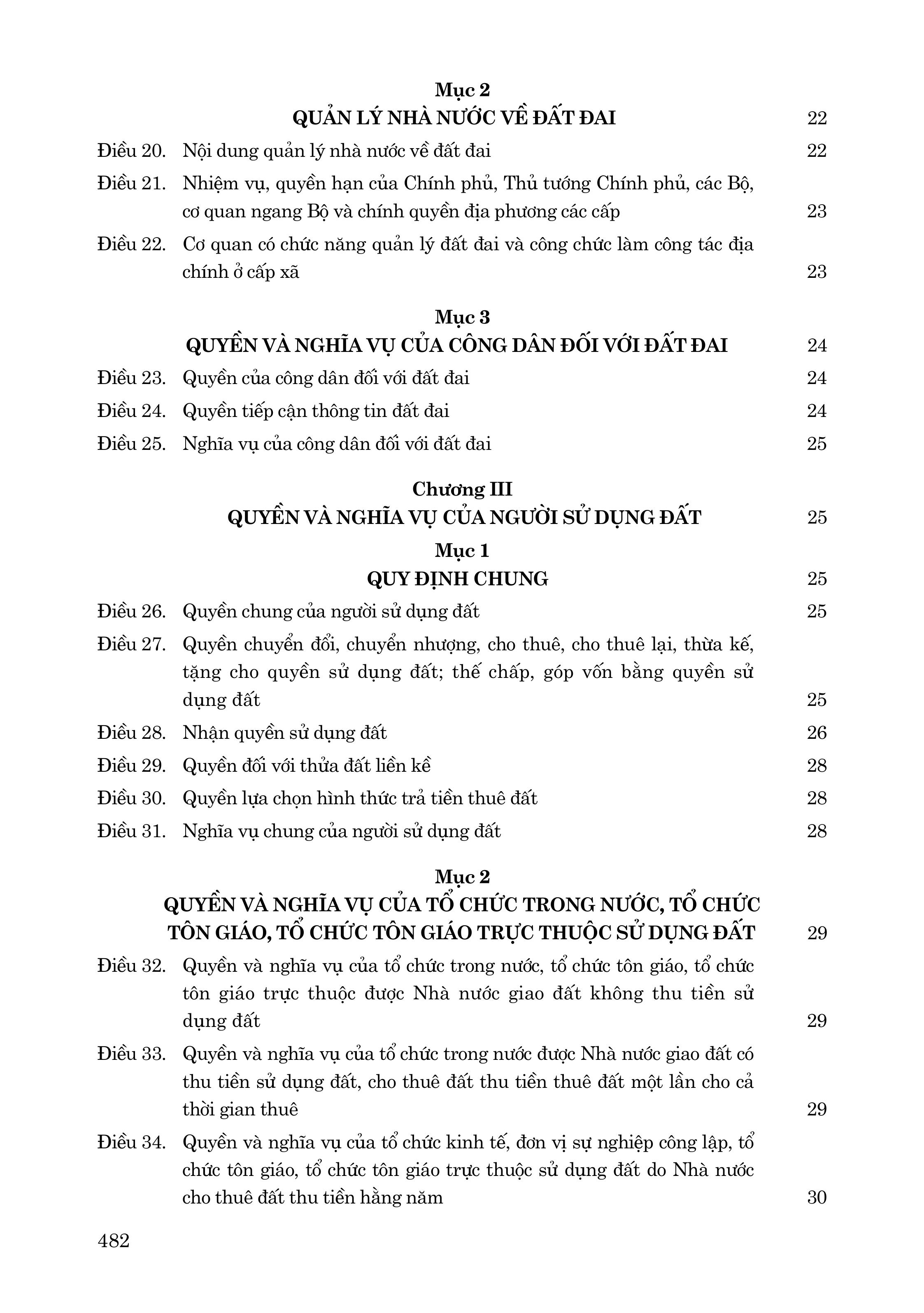 Luật Đất đai (sửa đổi, bổ sung năm 2025) và các văn bản hướng dẫn thi hành