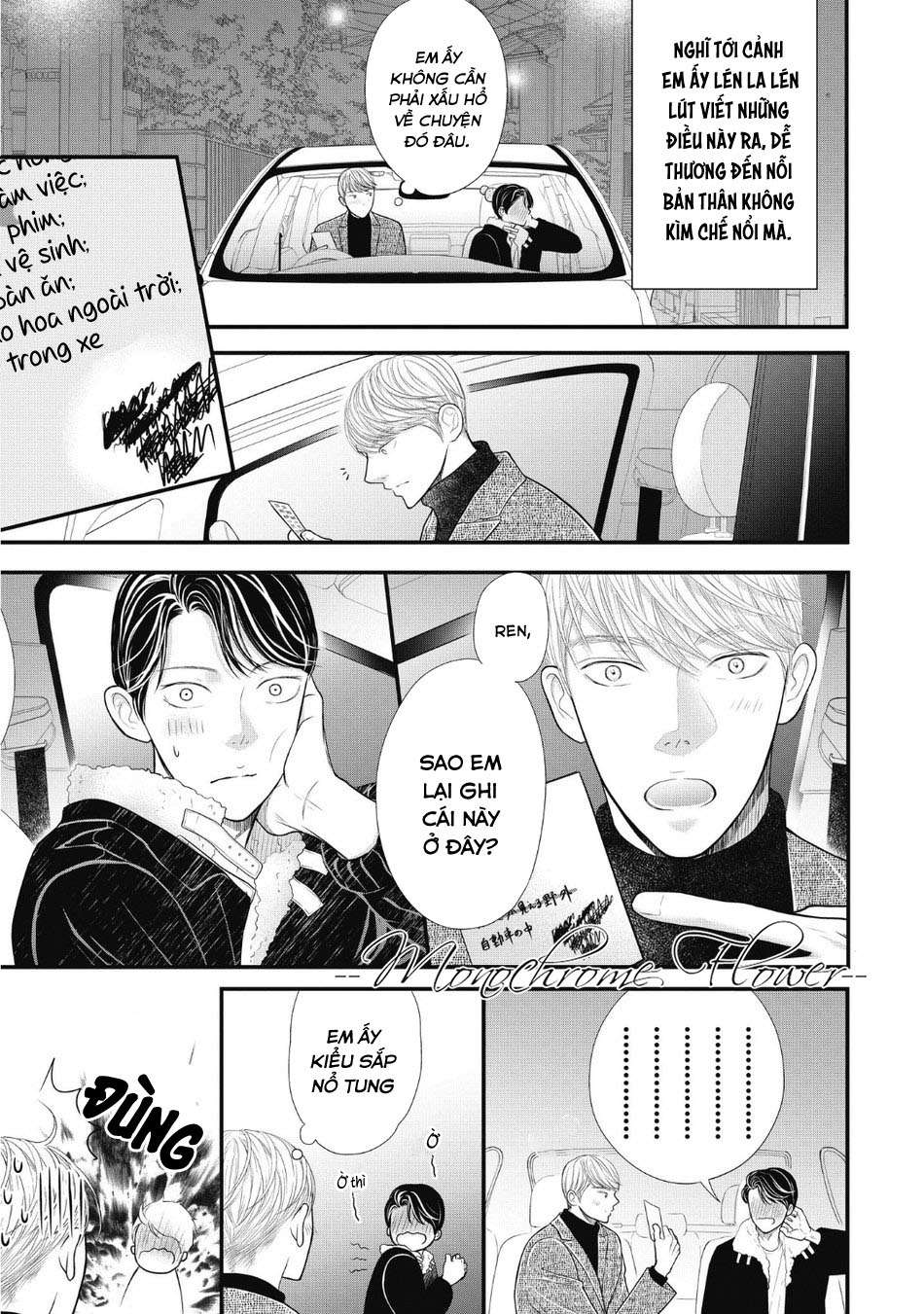 tháng tư ở thành phố tokyo chapter 10.5 7