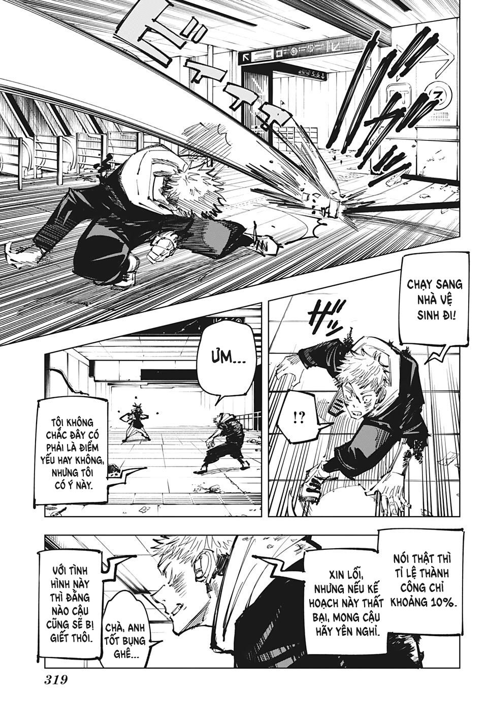 jujutsu kaisen - chú thuật hồi chiến chapter 104 6