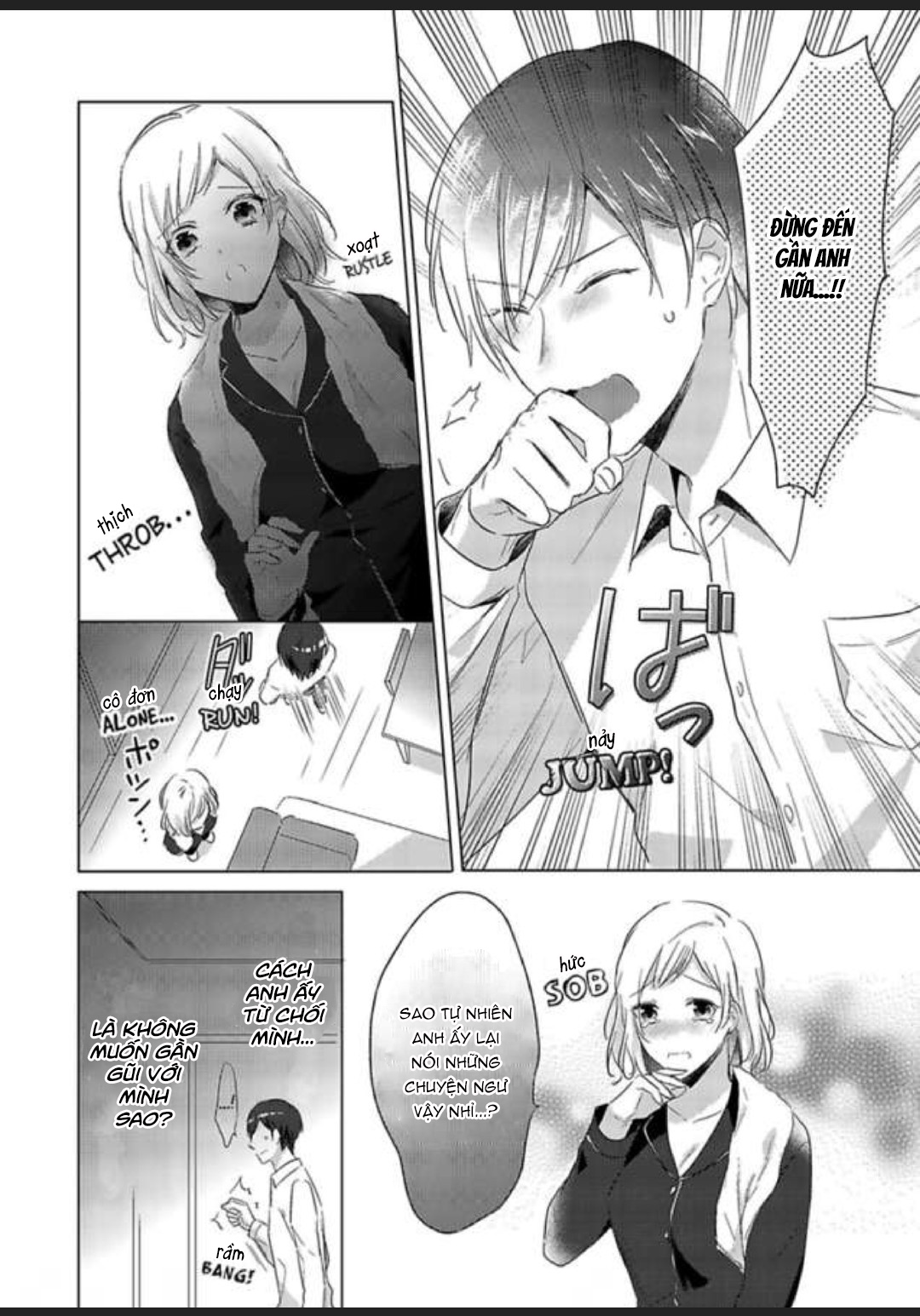 kẻ tham lam trong tình yêu chapter 1.2 6