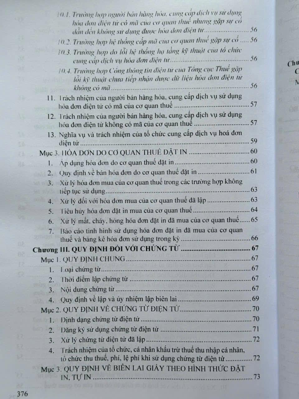 Sách Những Điều Cần Biết Về Thuế Và Hóa Đơn, Chứng Từ Áp Dụng Trong Các Loại Hình Doanh Nghiệp V2611D