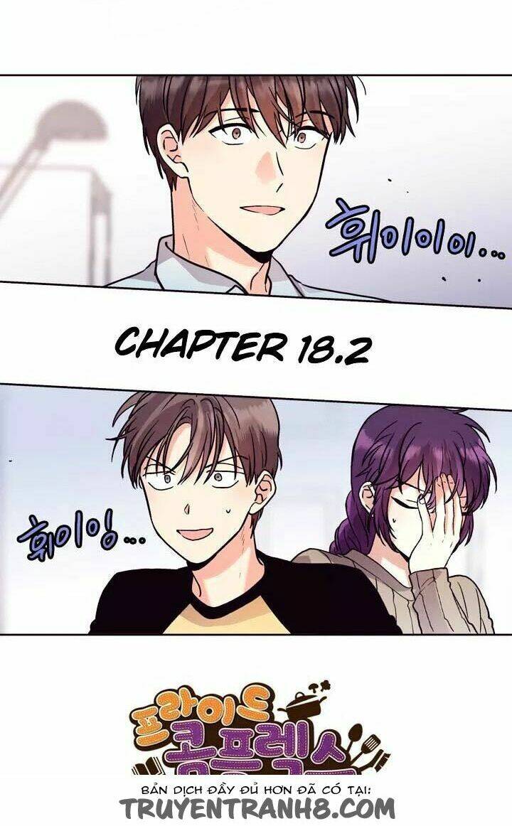 pride complex chapter 18.2 13