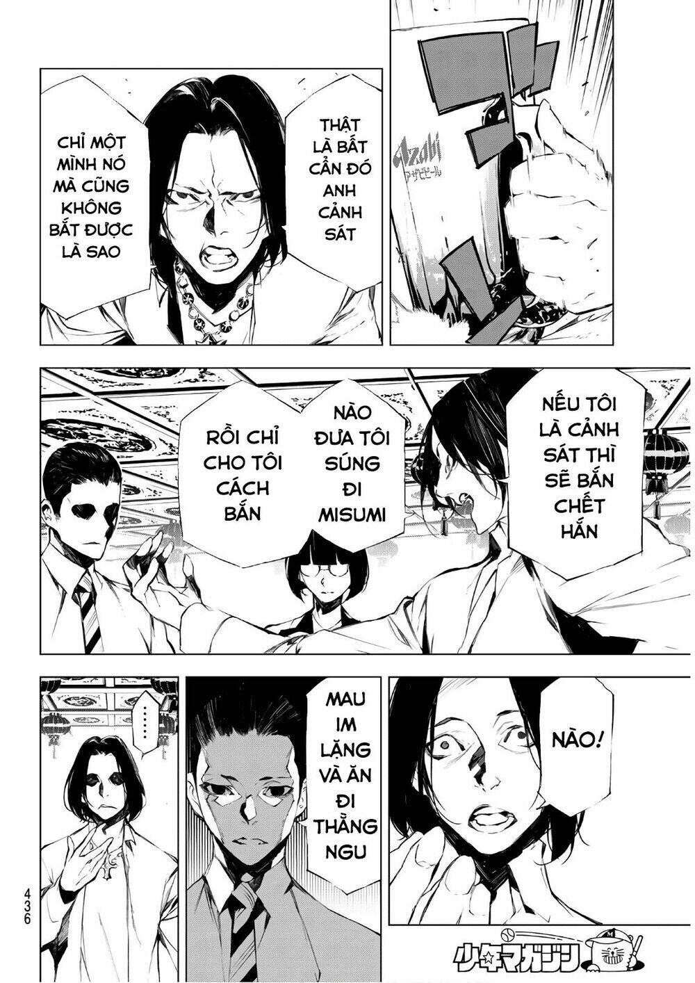 giết người trong giấc mơ chapter 25 14