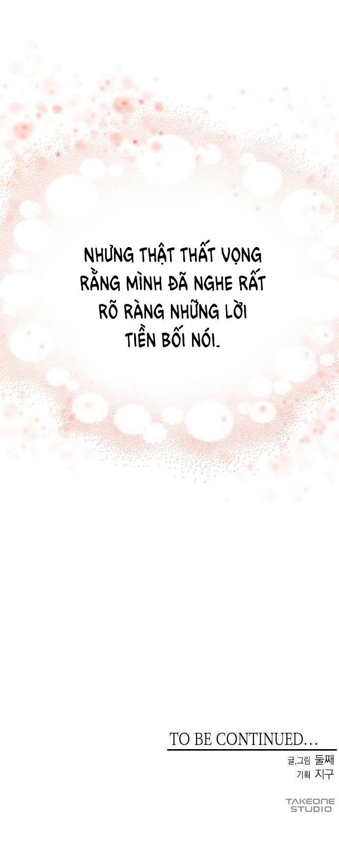 lời nói dối xanh chapter 1.2 33